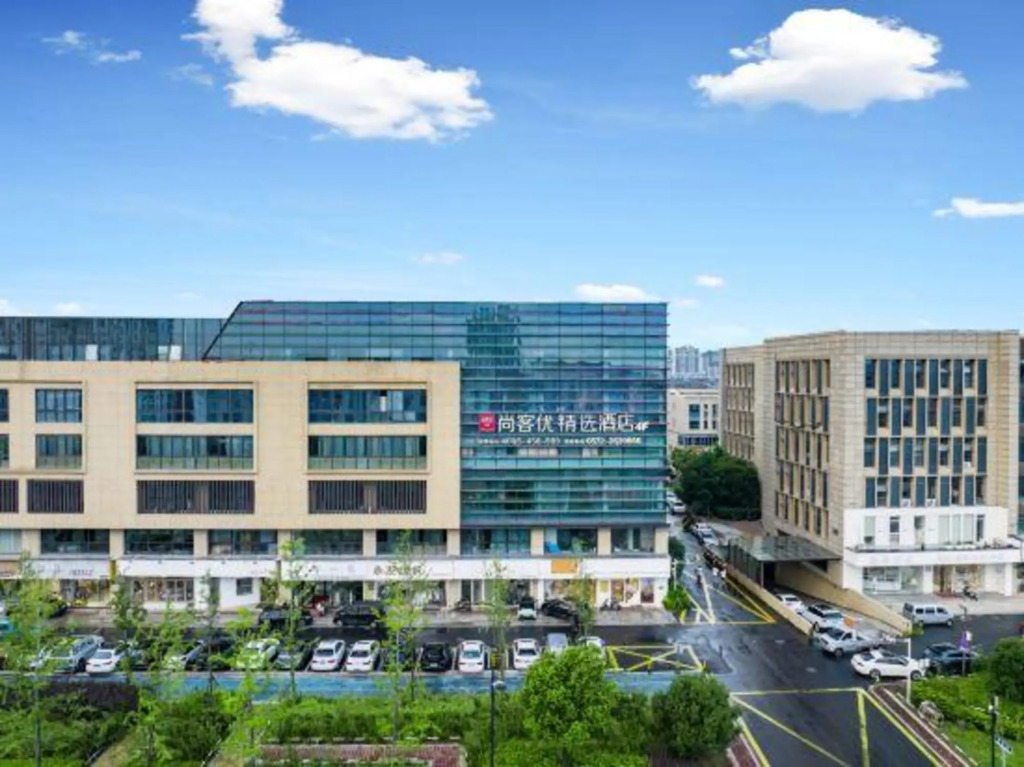 Shankee Hotel (Huzhou Zhili Children's Clothing City)