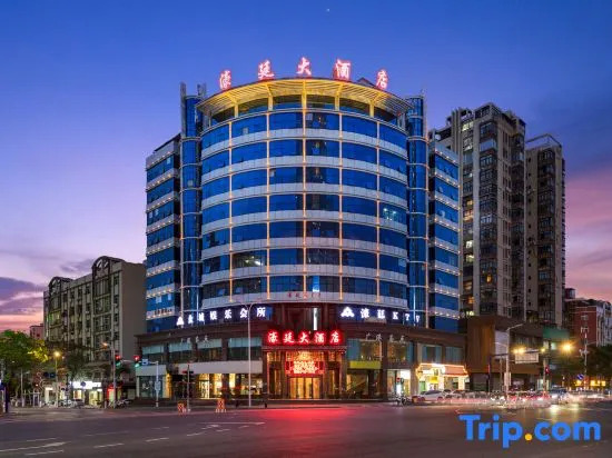 Haoting Hotel