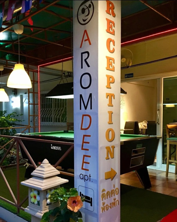 Апартаменты Aromdee Apartment