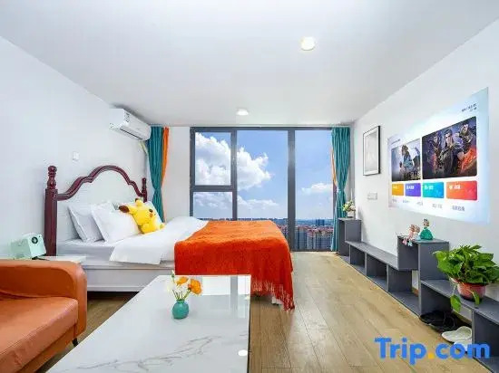 Guiju Movie Hotel