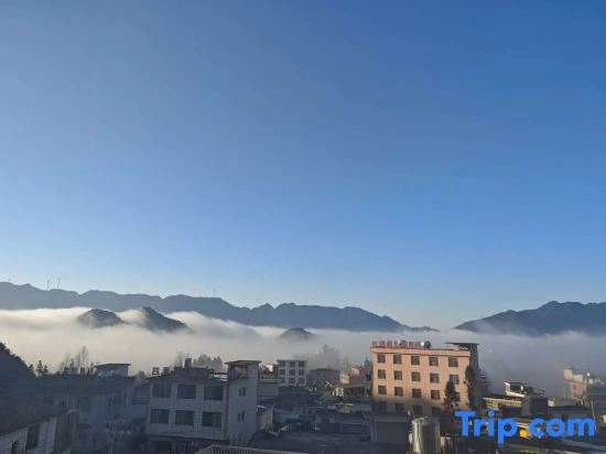 Wumeng Grass Plain Zhenfeng Homestay