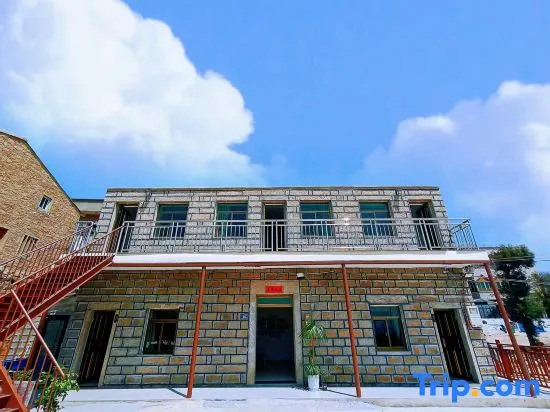 Pingtan Banshandu Wanghai Shanju