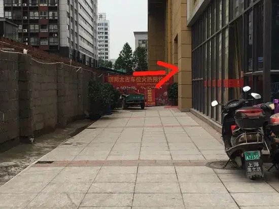 Guigang Hour Light Apartment