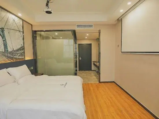 Dongyang E-sports Hotel