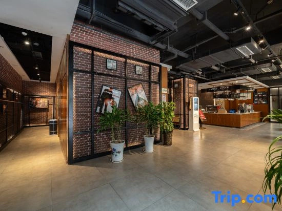 James Joyce Coffetel (Baoji High-tech Zone South High-speed Railway Station)