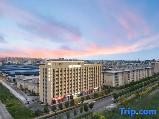 Xana Hotelle (Dezhou Qihe Economic Development Zone Zhigu Industrial Park)
