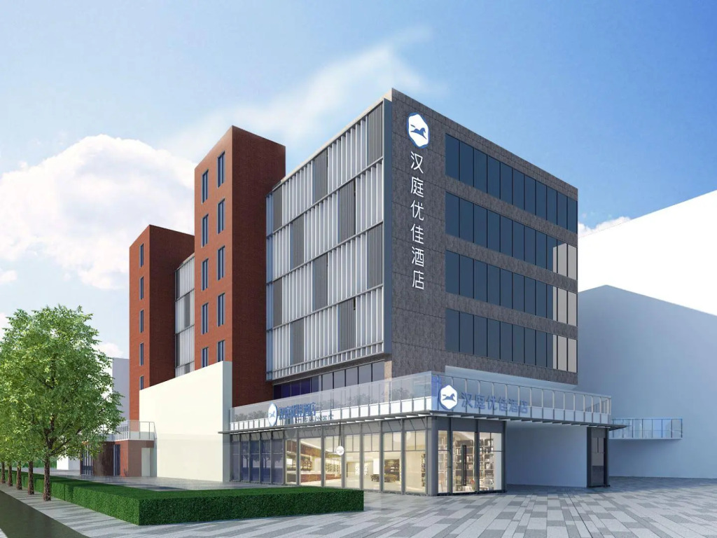 Hanting Premium Hotel Youjia Shanghai Caolu Institute of Finance
