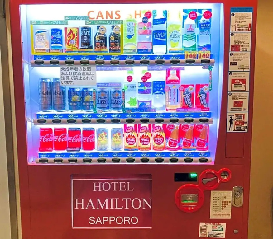 Hotel Hamilton Sapporo - Vacation STAY 18921v