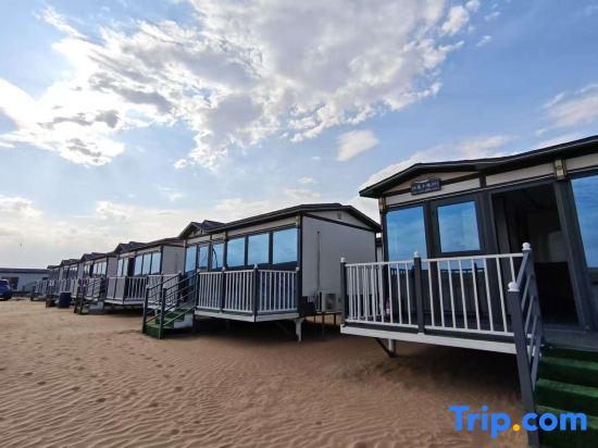 Zhongwei Star Guide | Parent-Child Study Tour | Desert Lakes | Five Lakes Crossing | Camping Base