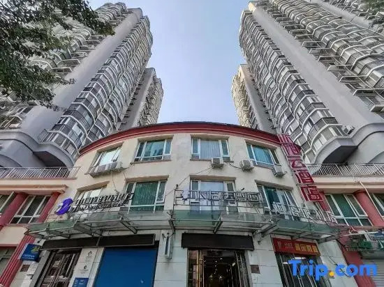 Pebble Hotel (Beijing Chaoyang Road Shilipu Subway Station Branch)