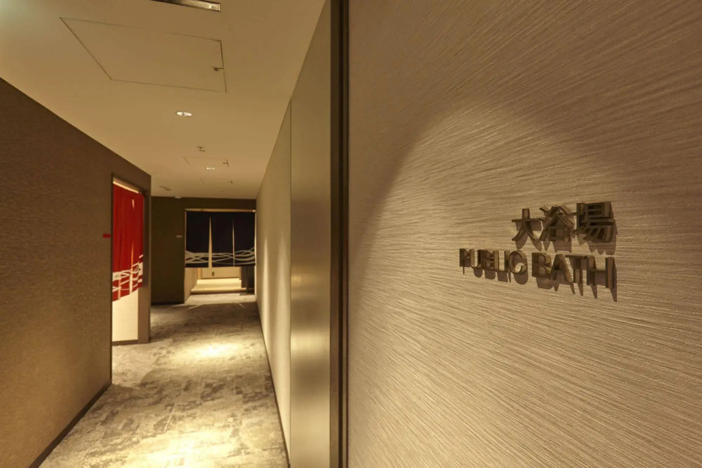 Futakotamagawa Excel Hotel Tokyu