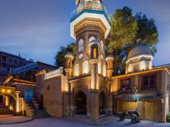 Sansheng Xuchen Homestay (Kashgar Ancient City Branch)