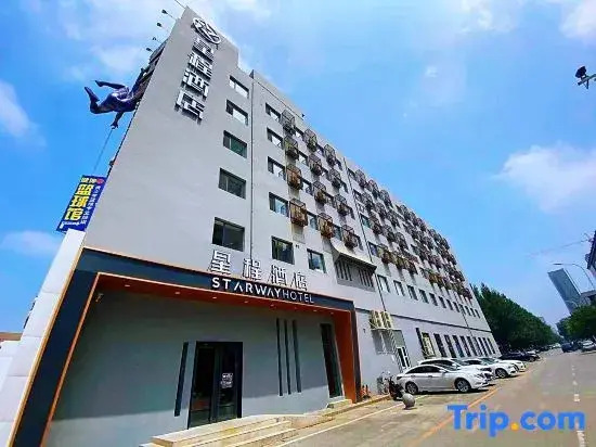 Starway Hotel (Shenyang Tiexi Baogong Street Subway Station)