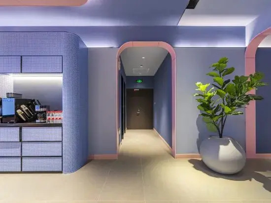 HanTing Hotel (Shanghai Jiao Tong University Dushi Road)