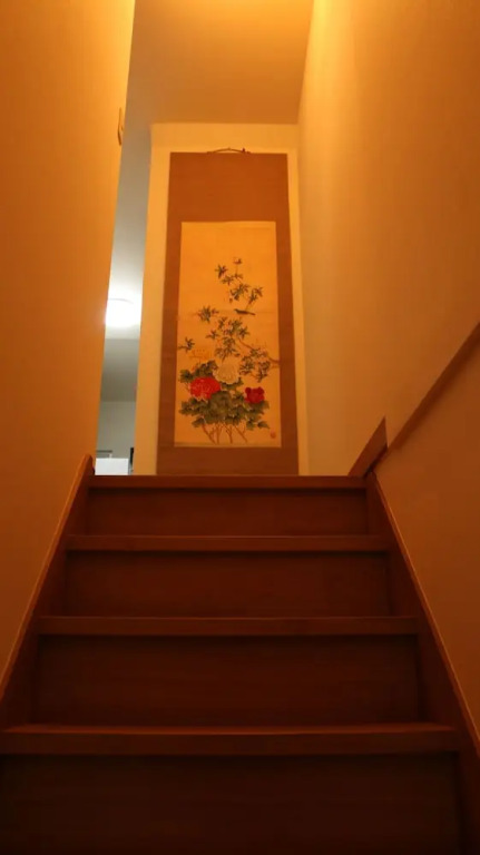 星宿の屋 桜川館