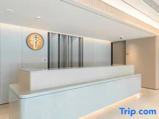 JI Hotel (Zibo Ceramic and Glass Museum Shanghai Road Branch)