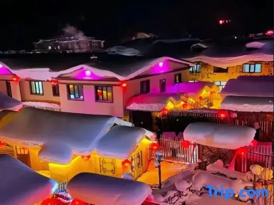 Xuegu bingxuezhiyuekezhan