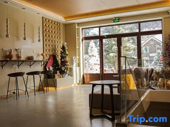 Yabuli Sanxun Homestay