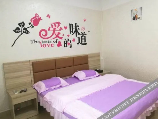 168 Chain Apartment (Guangzhou Institute of Technology)