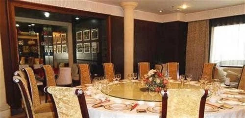Lido Hotel - Zunyi