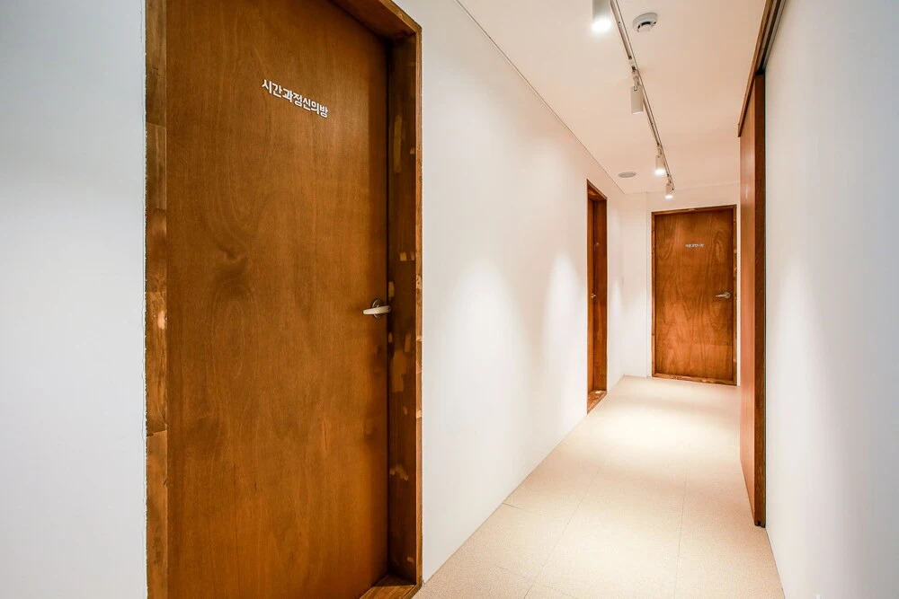 Soho259 Guesthouse