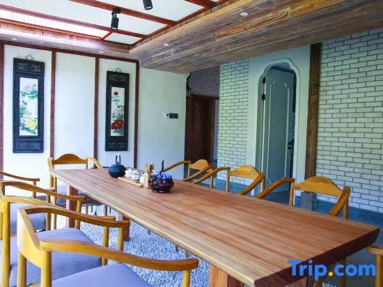 Tianmushan Chengjing Homestay