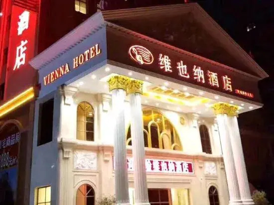 Vienna Hotel (Fangchenggang Fangcheng)