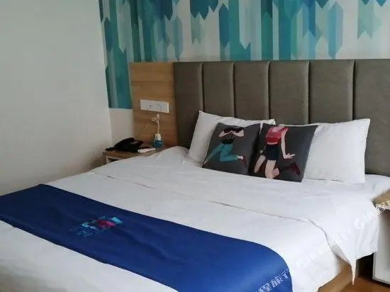 Pai Hotel Xinzheng Longhu School of Engineering