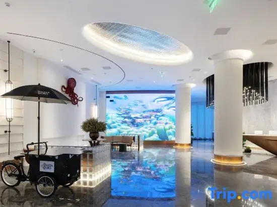 Novotel Sanya Phoenix International Airport