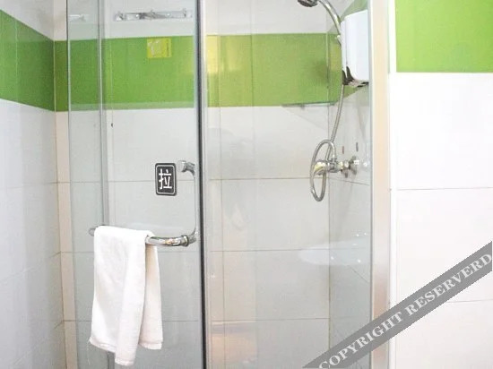 7 Days Inn - Chengdu Niuwangmiao Subway Station Branch