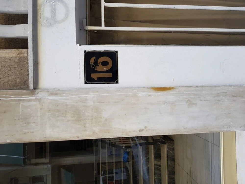 Elegant Studio Next to the Acropolis