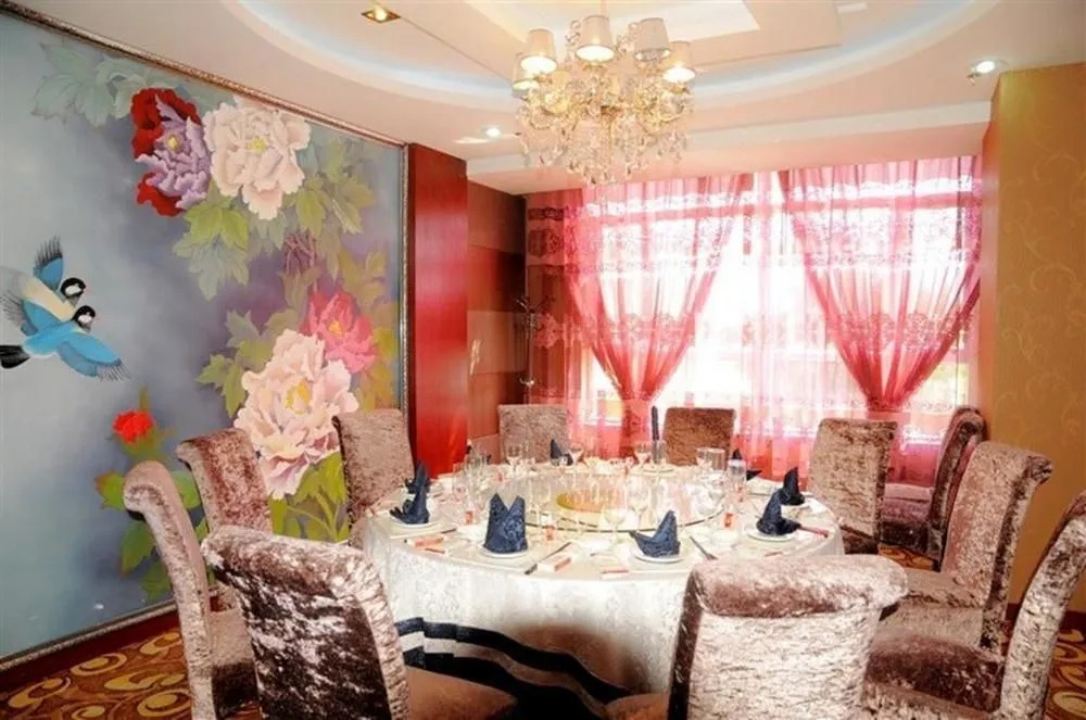 Longcheng Hotel