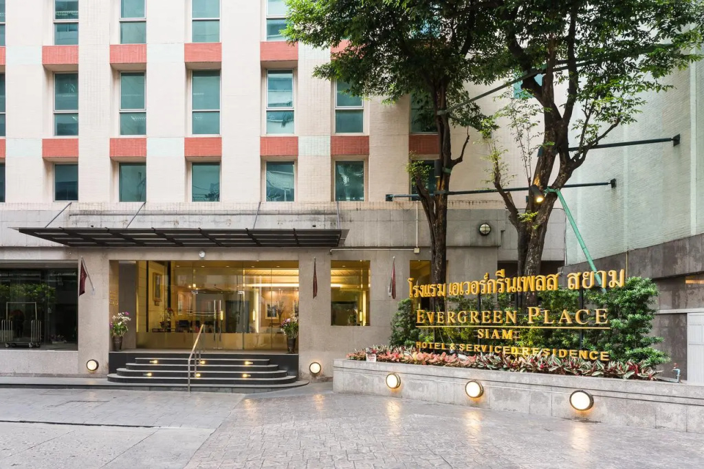 Evergreen Place Siam by UHG