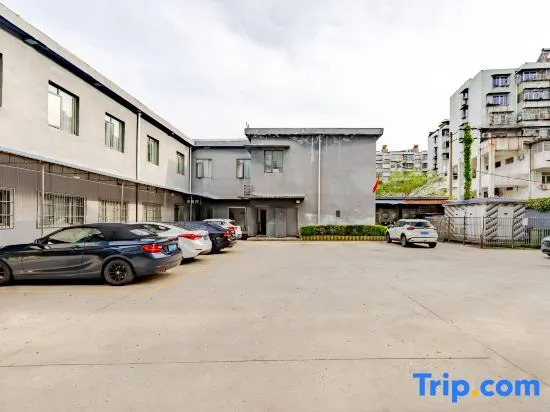 Ripple Hotel (Anqing Wuyue Plaza Open University)
