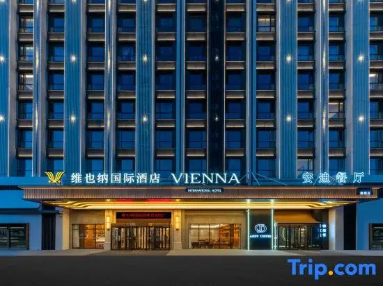Vienna International Hotel (Tongliao Branch)