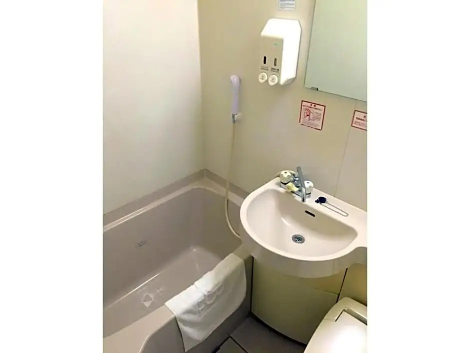 R&B Hotel Kobe Motomachi - Vacation STAY 40714v