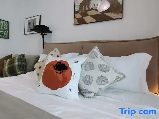 Yizhen Boutique Stay