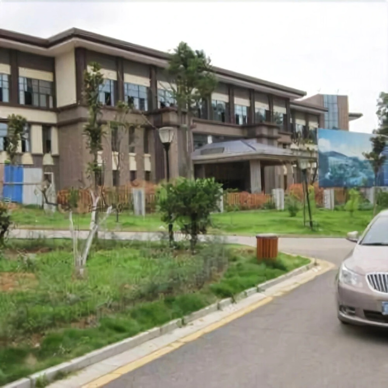 Xinhua International Hotel