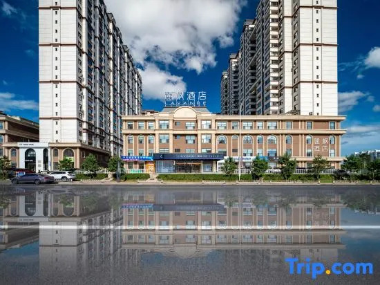 Lavande Hotel (Yanji Xizhan Wanda Plaza)