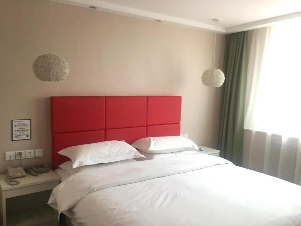 Dianliandian Yangsheng Hotel
