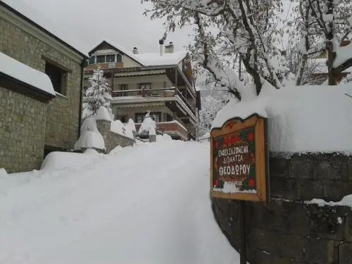 Guest House 4 Stars Elati