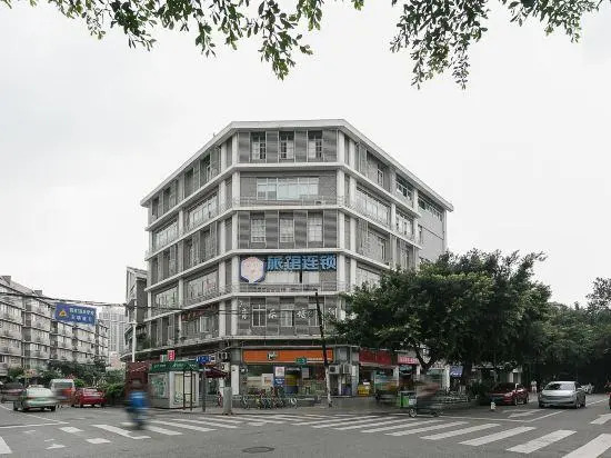 99 Chain Inn Chengdu Chuanda