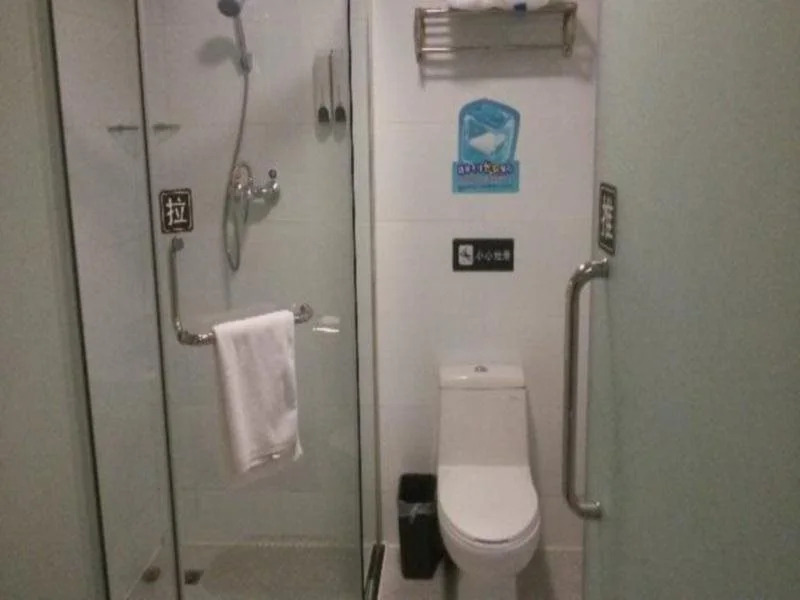 7 Days Inn Urumqi Xiaoxigou Branch