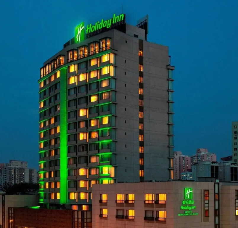 Holiday Inn Beijing Temple Of Heaven by IHG