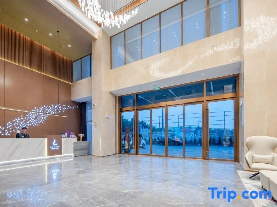 Lavande Hotel (Jieyang Chaoshan Airport)