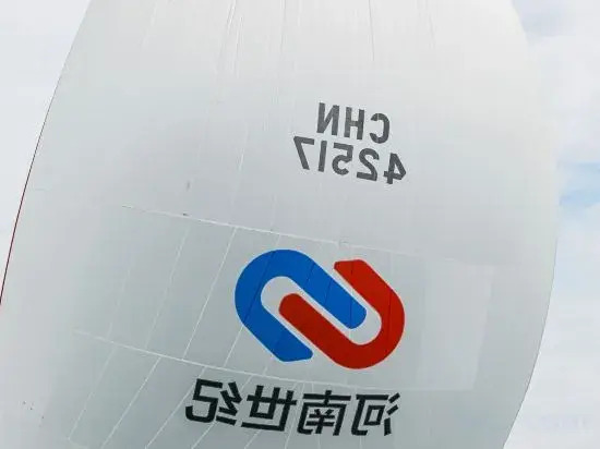 Youmuhu Sailing Club