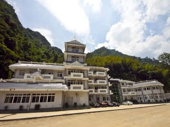 Tianmenshan Holiday Hostel