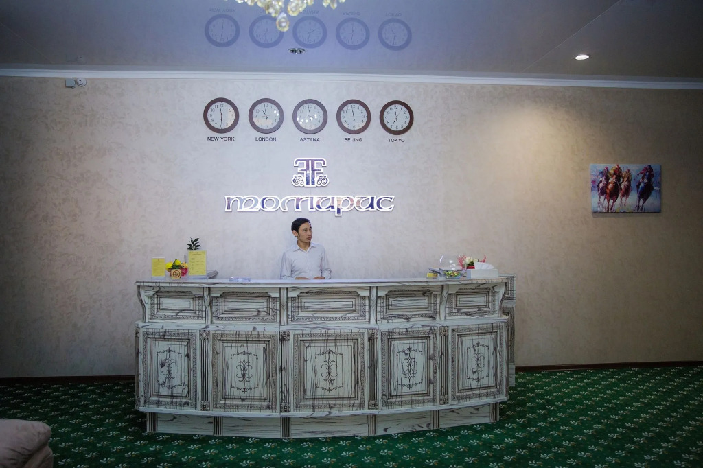 Boutique Hotel Tomiris