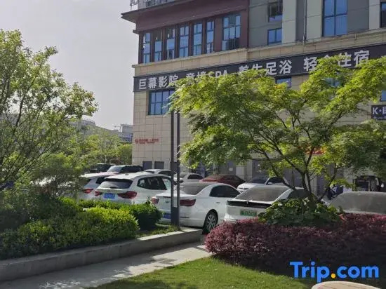 Happy Stay Hotel