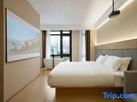 Yixi Hotel (Chongqing Nanbin Road Changjiang International)
